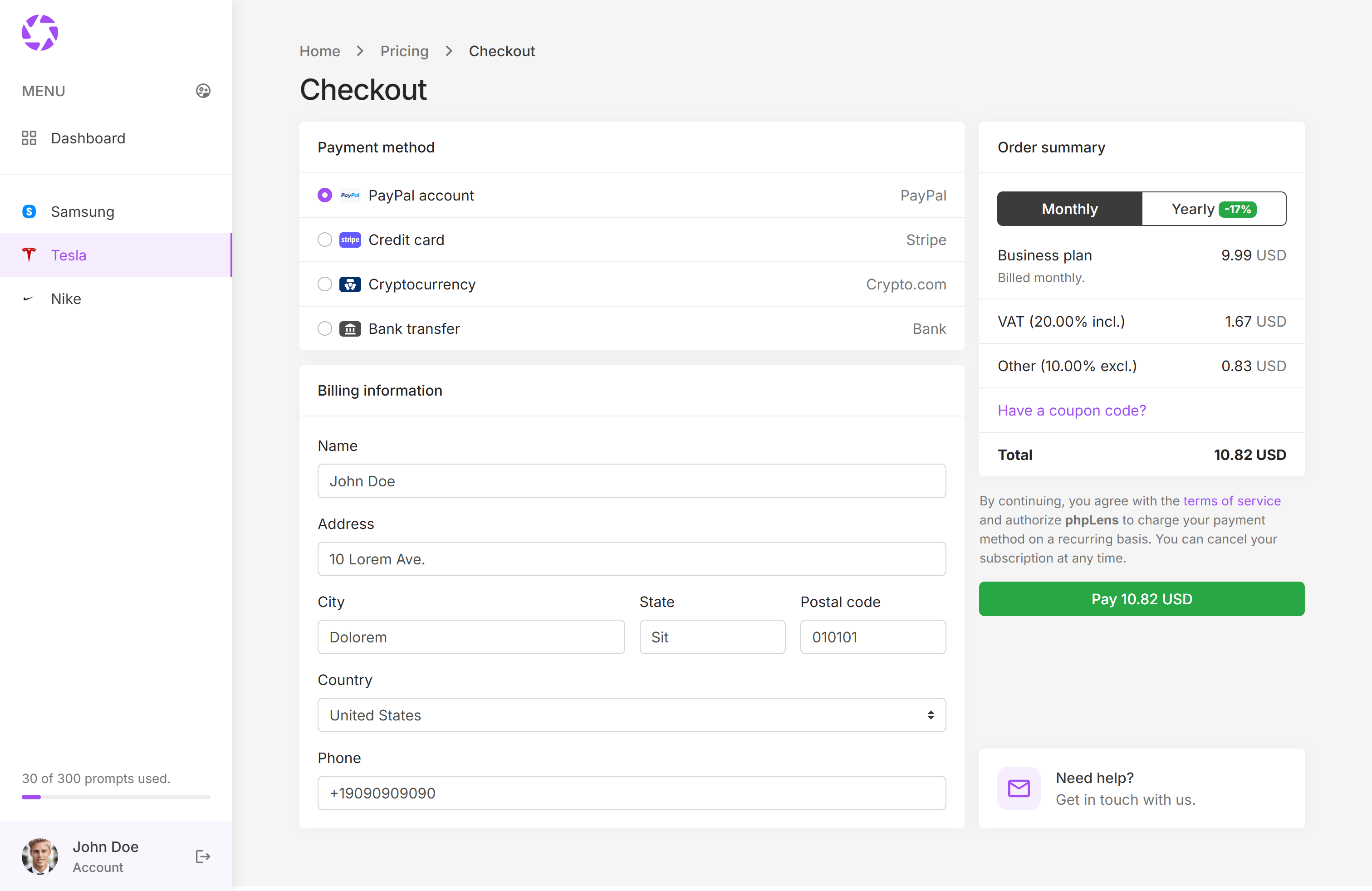 phpLens checkout
