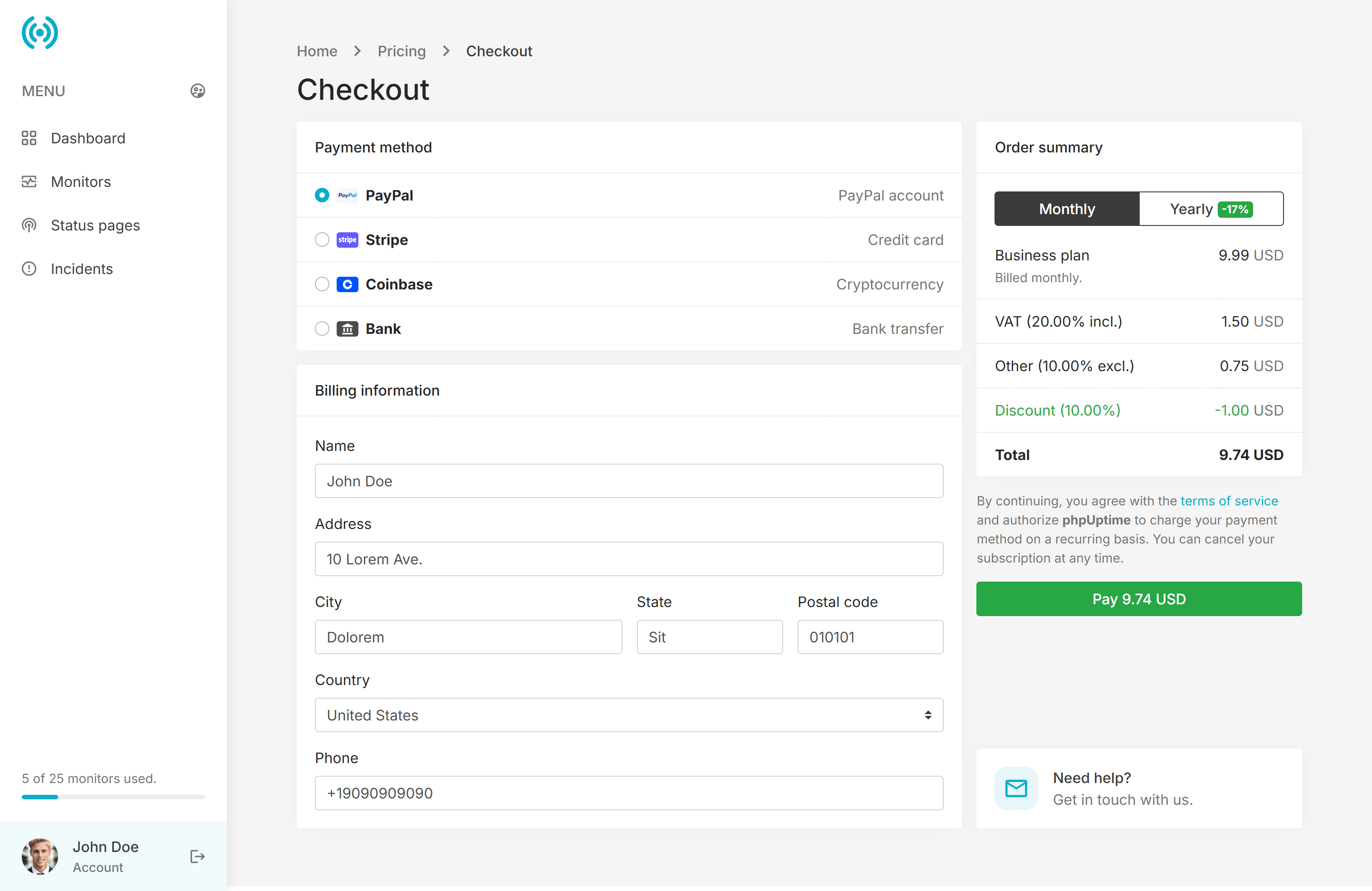 phpUptime checkout